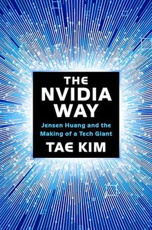 The Nvidia Way